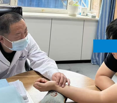阿里地区|长春中医王兆国 别让难言困扰，偷走你的幸福！