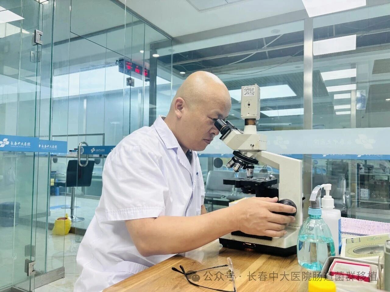 阿里地区|高朋磊医师：左手男科临床，右手肠道菌群移植深入研究